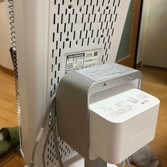 ダイキン　DAIKIN 暖房機　暖房セラムヒート ERFT11ZS-W [マットホワイト]