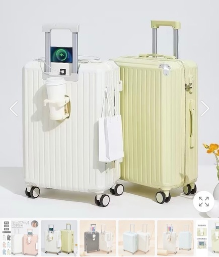 ☆ジモティ割あり☆ キャリーケース ブラック W43×D23×H42