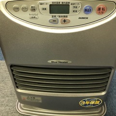 ⭐️日立ノンフロン冷凍冷蔵庫 R-K370EV⭐️ - 冷蔵庫 ⭐️日立ノンフロン冷凍冷蔵庫 R-K370EV⭐️ - 冷蔵庫