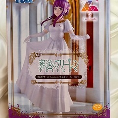 葬送のフリーレン フェルン フィギュア