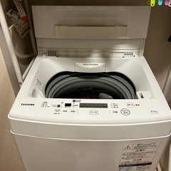 TOSHIBA洗濯機