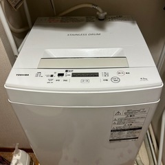 TOSHIBA洗濯機