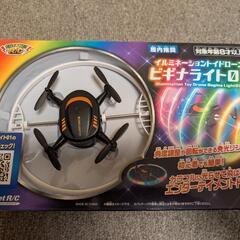 【値下げ】ドローン【美品】