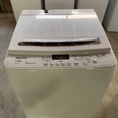 Hisense 全自動電気洗濯機　HW-G75A