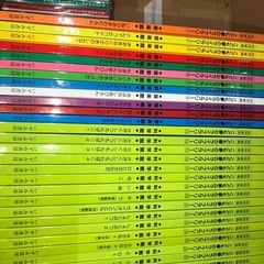 幼児教育の総合教材 こども夢のライブラリー 音楽館・科学館・童話館セット49冊 & みんなの音楽会CD12枚 楽譜集付の画像