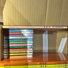 幼児教育の総合教材 こども夢のライブラリー 音楽館・科学館・童話館セット49冊 & みんなの音楽会CD12枚 楽譜集付の画像