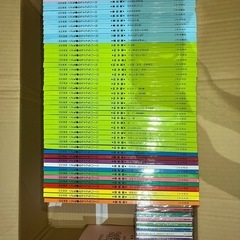 幼児教育の総合教材 こども夢のライブラリー 音楽館・科学館・童話...