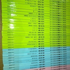 幼児教育の総合教材 こども夢のライブラリー 音楽館・科学館・童話館セット49冊 & みんなの音楽会CD12枚 楽譜集付の画像