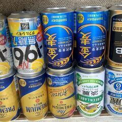 ビール8本　チューハイ2本の画像
