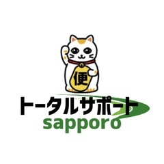 40%OFF！！ビクター製、DC-Z71、3ウェイスピーカーシステム・ペアです の画像