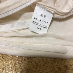 ベビー掛け布団セットの画像