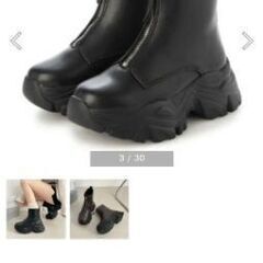 ジッパーブーツ 未使用 23.5の画像