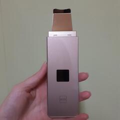 MEスマートピールネオ