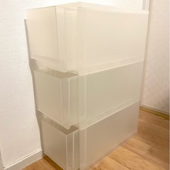 【無印良品】収納ボックスあげます！の画像