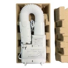 NO.2178 《美品》 【2023年製】アイリスオーヤマ ふとん乾燥機 カラリエ KFK-104C-W 生活家電 家電 乾燥機 布団 中古の画像