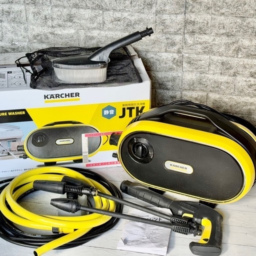 ケルヒャー高圧洗浄機「JTKサイレント」全国使用可能②