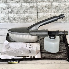 ケルヒャー高圧洗浄機「JTKサイレント」全国使用可能②の画像