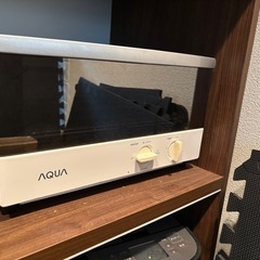 【決まりました】AQUAオーブントースターAQT-WA1