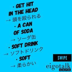 無料! 5月28日 10時～11時30分の画像