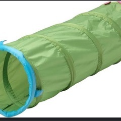 決まりましたキッズIKEAプレイトンネルおもちゃの画像