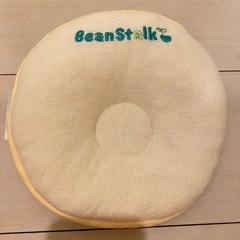 無料✨BeanStalk✨30周年記念✨ドーナツ枕✨頭の形綺麗に...