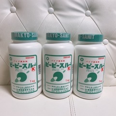 ピーピースルー