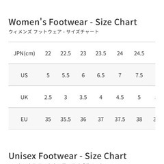 Merrell ハイカットトレッキングシューズ【レディース23cm】の画像
