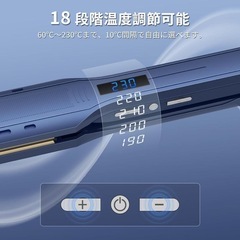 【新品】ヘアアイロン ストレート カール 2way MAX230℃ 18段階温度調節の画像