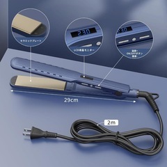 【新品】ヘアアイロン ストレート カール 2way MAX230℃ 18段階温度調節の画像