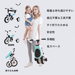 nadle 三輪車　手押しの画像