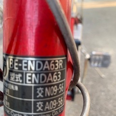 ♦️電動自転車3669の画像