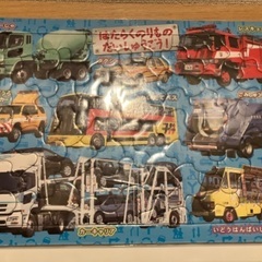 69.パズル 4種の画像