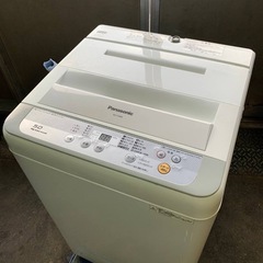 ♦️Panasonic全自動電気洗濯機【2016年製】NA-F50B9