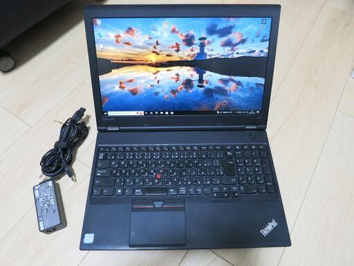 【フルHD】Lenovo ThinkPad L560【オフィスソフト付】