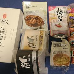 食品オマケつきの画像