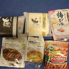 食品オマケつきの画像