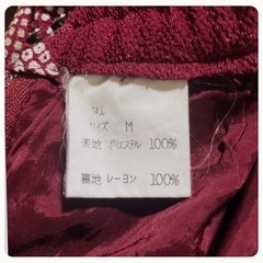 和柄 モダン柄 膝丈 セミフレア スカート 小豆色 大人可愛いの画像