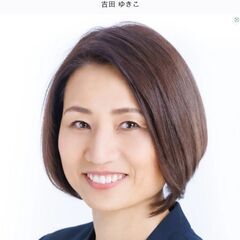 [2/1開催]亀戸駅から徒歩3分！現職衆議院議員、区議会議員と一緒に政治を考えてみませんか？ − 東京都