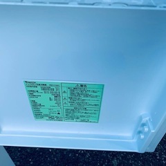 ♦️YAMADAノンフロン冷凍冷蔵庫【2019年製】YR2-CI2G1の画像