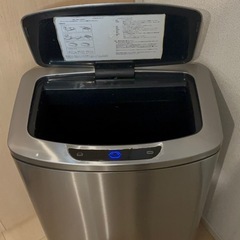 COSTCO コストコ　電動オープン　ゴミ箱　　47Lの画像
