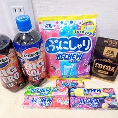 お菓子　ハイチュウ　ペプシ　ココア　セット