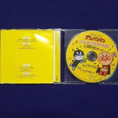 それいけ! アンパンマン いっしょにうたおうABC DVDの画像
