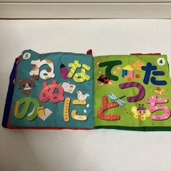 ベビー玩具6点の画像