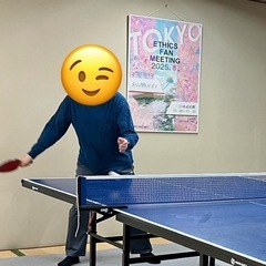 【無料】初心者卓球室 - スポーツ