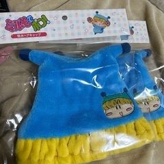 【新品未使用♪】ミルモでポン！　吸水ヘアキャップの画像