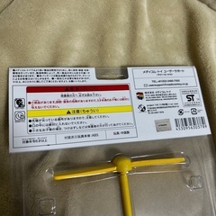 ドラえもん　タケコプターヘアバンド　ドラえもんカラーの画像