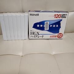 VHSテーてーひぷ