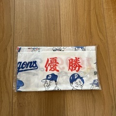 ドラゴンズ　ふきん　手拭いの画像