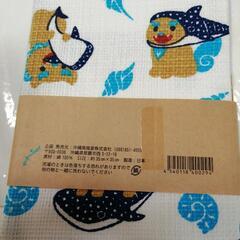 沖縄　シーサー柄　キッチンタオル　新品の画像