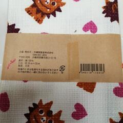 沖縄　シーサー　キッチンタオル　新品の画像